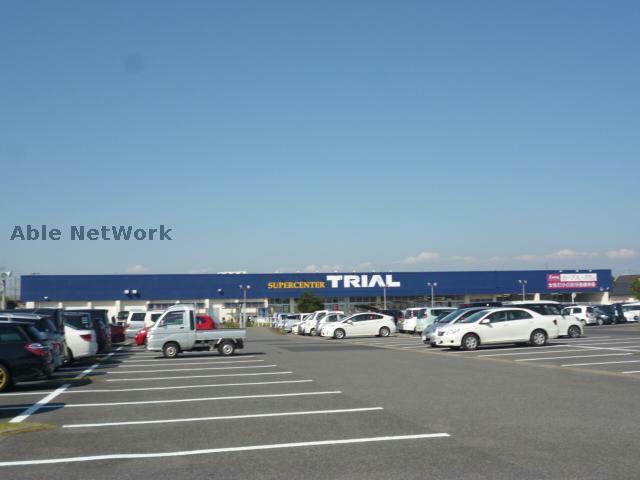 その他　スーパーセンタートライアル玉垣店（その他）まで2000m