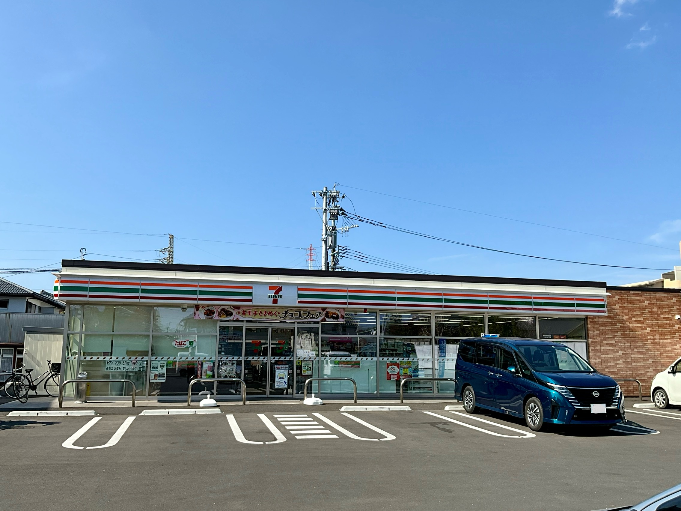 コンビニ　セブンイレブン宮崎祇園1丁目店（コンビニ）まで164m