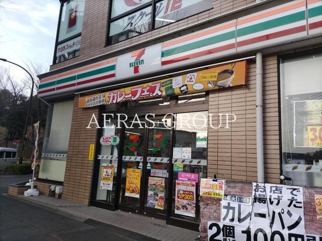 コンビニ　セブン-イレブン町田鶴川駅北口店（コンビニ）まで281m