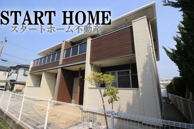 建物外観　外観もきれいです