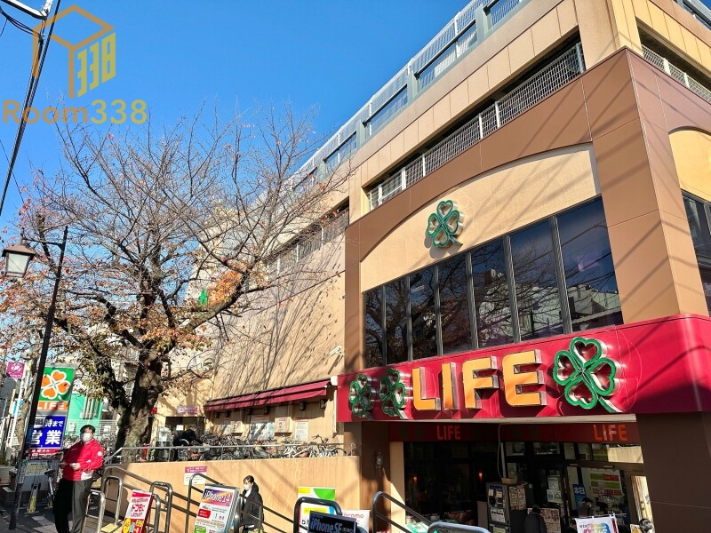 スーパー　ライフ東中野店（スーパー）まで468m