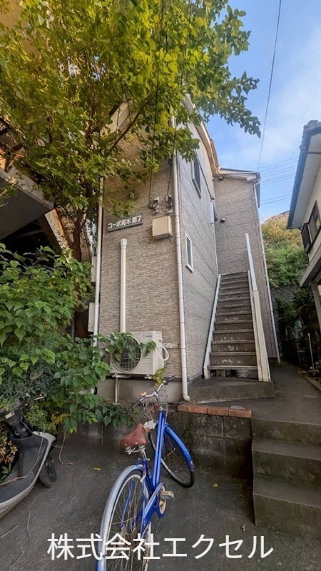 建物外観　JR中央本線(東京～塩尻) 日野駅 徒歩約7分です。