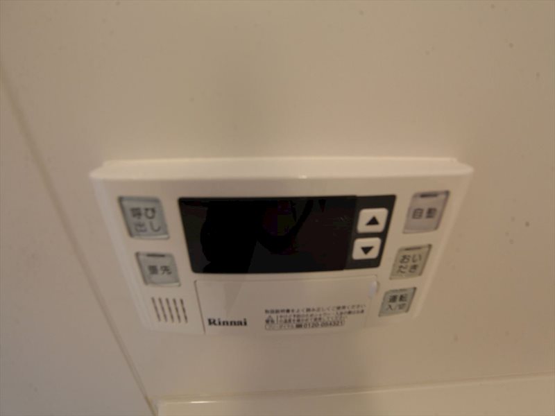 その他　給湯設備　追い焚き・オートバス機能完備