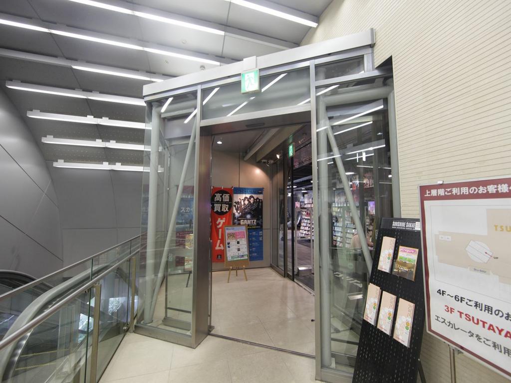 その他　ＴＳＵＴＡＹＡ 名古屋栄店 (レンタルビデオ)（その他）まで1400m