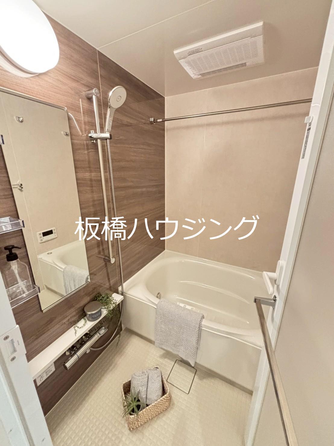 バス・シャワールーム