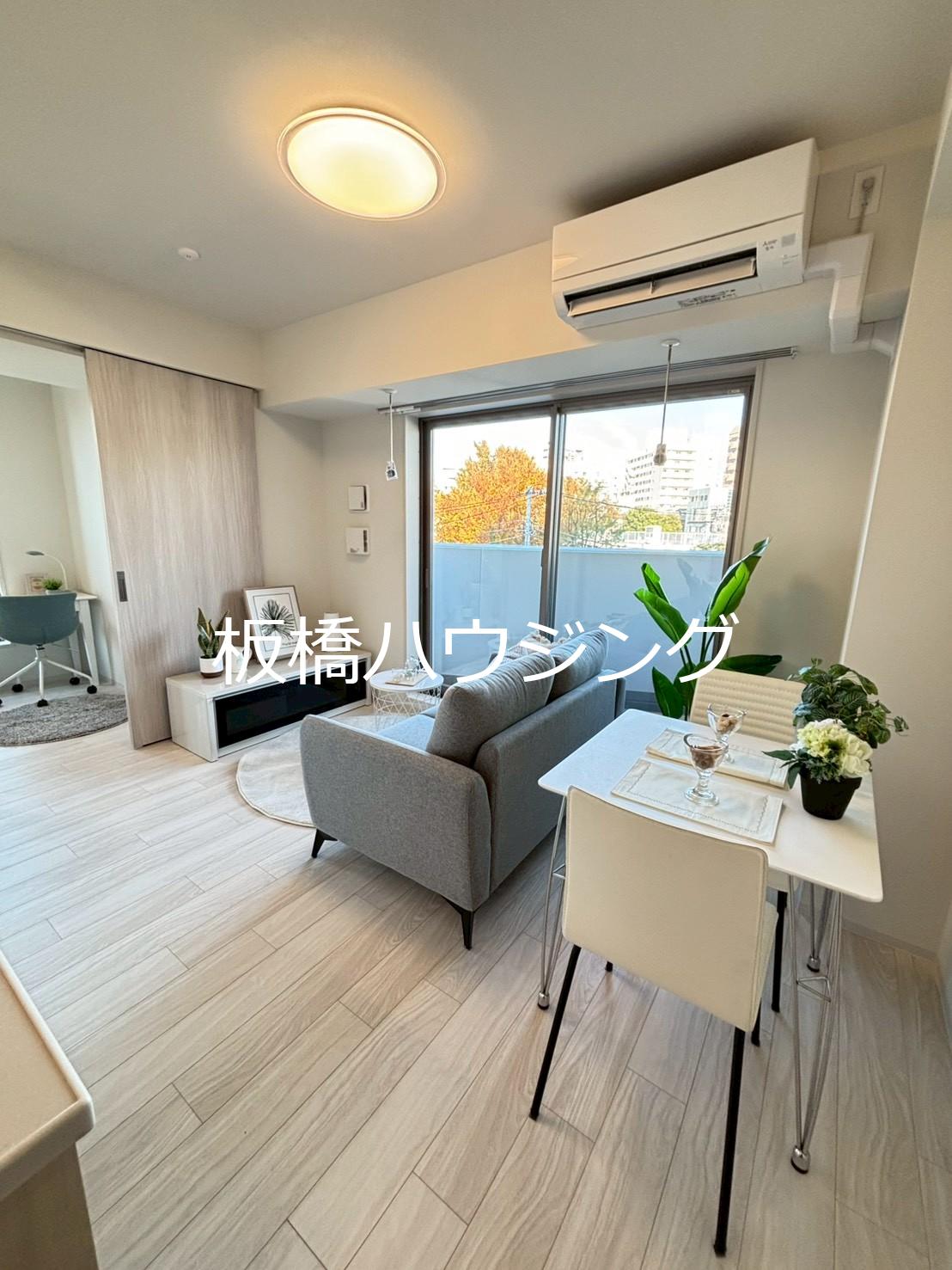 居室・リビング