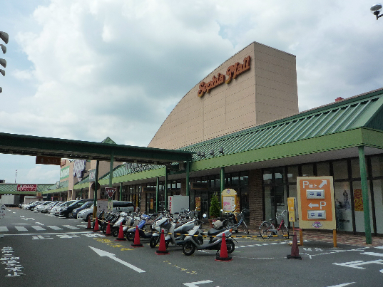 ショッピングセンター　ソフィアモール（ショッピングセンター）まで1753m