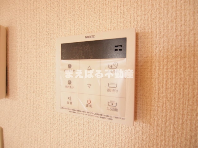 その他設備　給湯設備。※写真別部屋