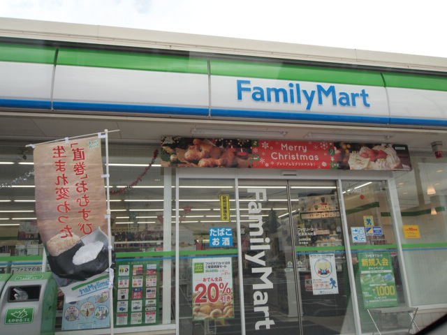 コンビニ　ファミリーマート糸島神在店（コンビニ）まで660m