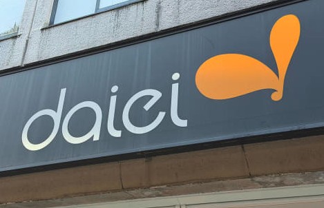 スーパー　ダイエー三軒茶屋店（スーパー）まで733m