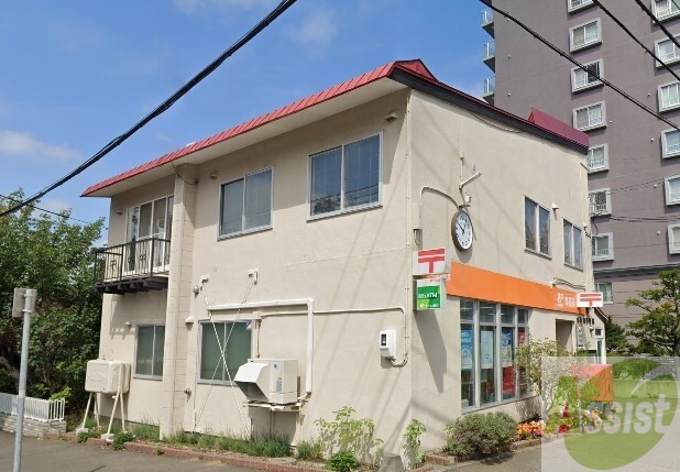 郵便局　水車町郵便局（郵便局）まで242m