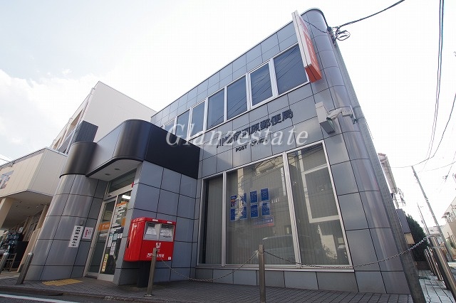 郵便局　川崎宿河原郵便局（郵便局）まで388m
