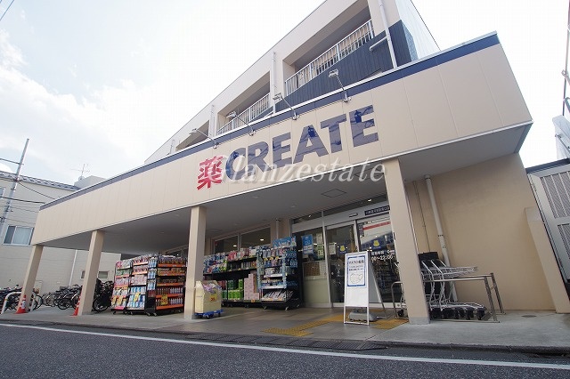 ドラックストア　クリエイトSD(エス・ディー) 川崎宿河原駅南口店（ドラッグストア）まで403m