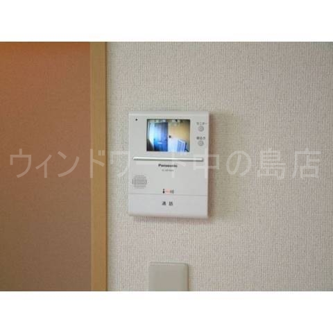 セキュリティ　詳細は、ウィンドワード中の島までご相談下さい。