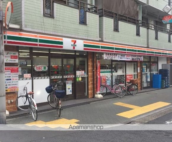 コンビニ　セブンイレブン（コンビニ）まで864m
