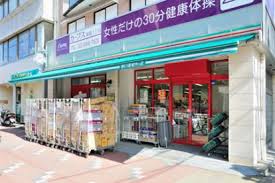 スーパー　まいばすけっと江東東陽1丁目店（スーパー）まで711m