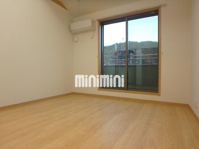 居室・リビング　室内写真です。