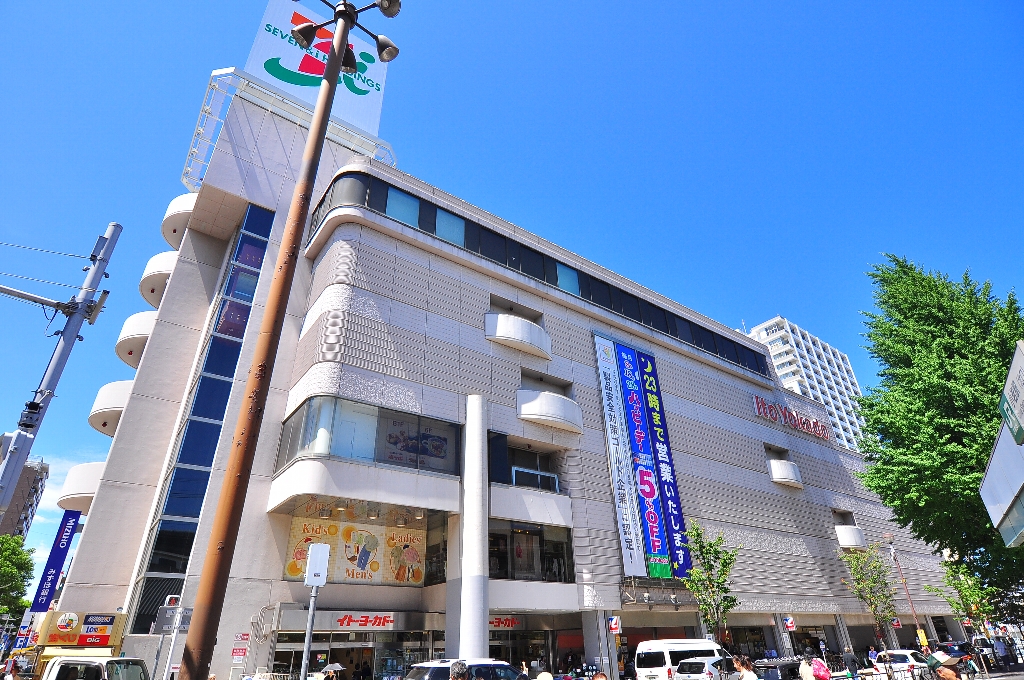 スーパー　イトーヨーカドー 小岩店（スーパー）まで366m