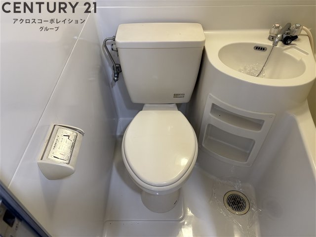 トイレ　浴室内にトイレがあります！