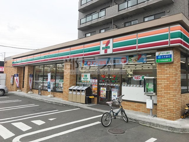 コンビニ　セブンイレブン札幌南9条西7丁目店（コンビニ）まで247m