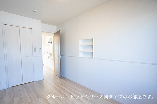 その他部屋・スペース　内装です