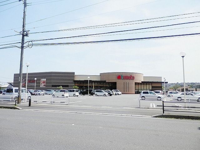 スーパー　トマト（スーパー）まで750m