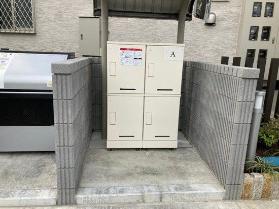 その他共有部分　設備