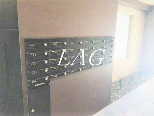 その他共有部分　集合ポストです。