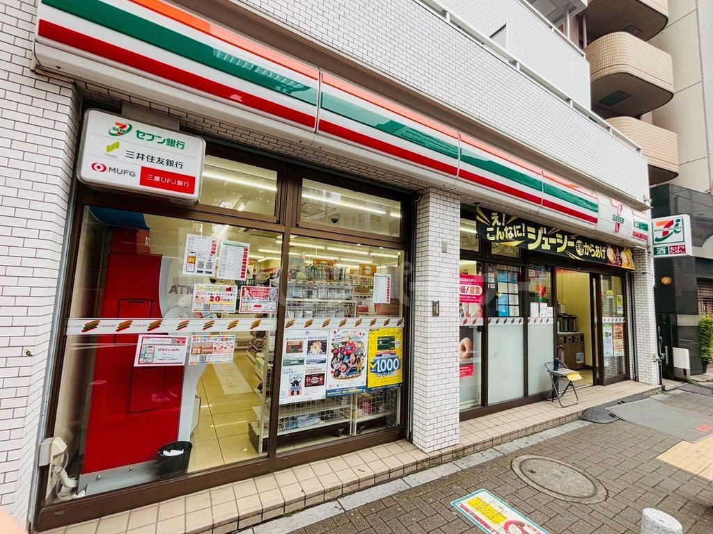 コンビニ　セブンイレブン日暮里駅北店（コンビニ）まで470m