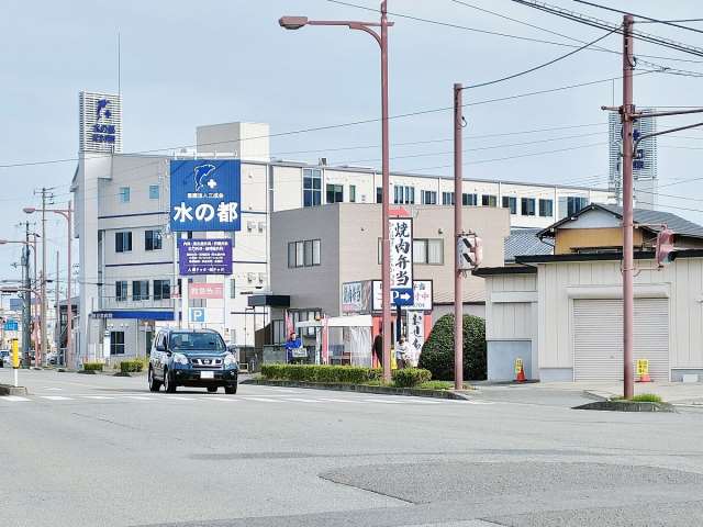 病院　水の都記念病院（病院）まで426m