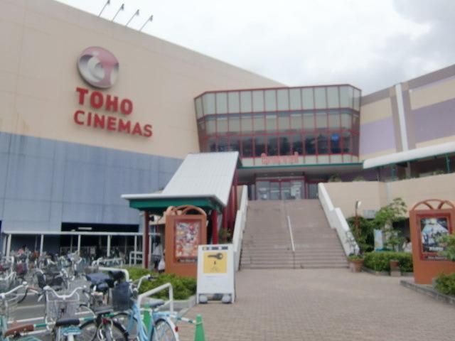 その他　ＴＯＨＯシネマ（その他）まで800m