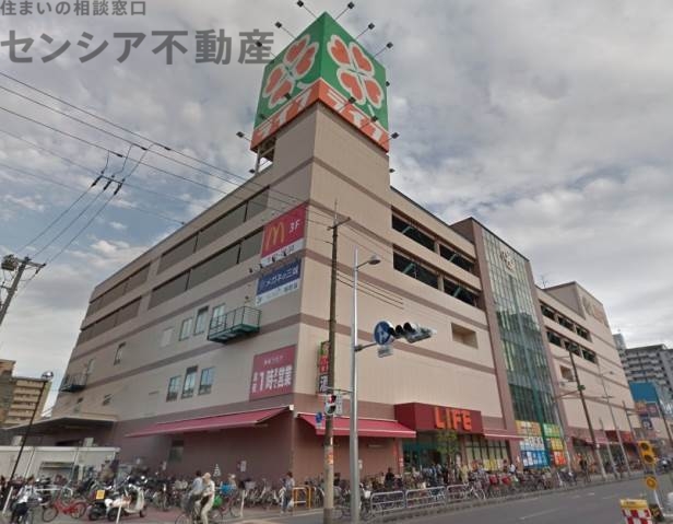 飲食店　マクドナルド関目ライフ店（飲食店）まで288m