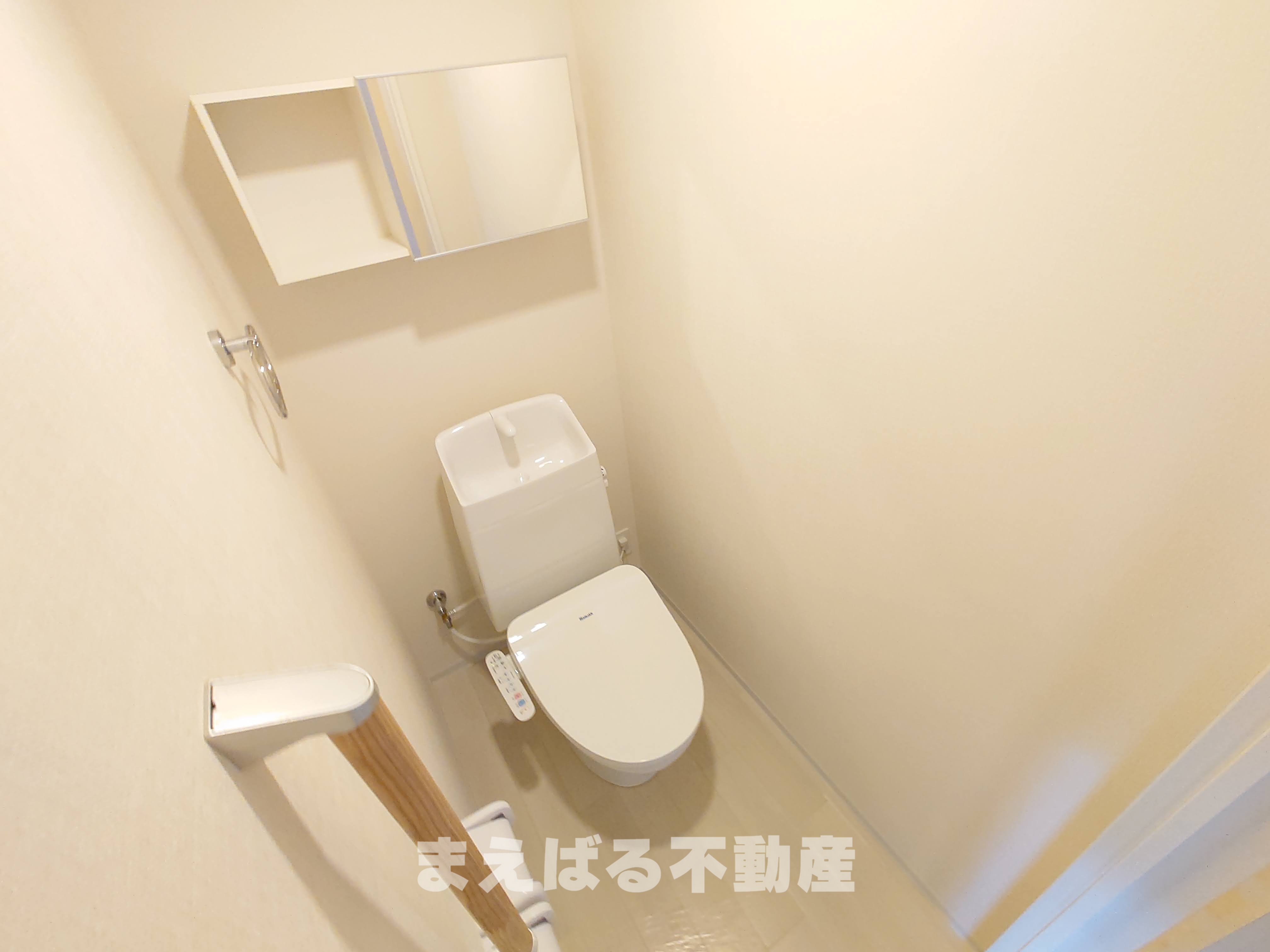 トイレ　温水洗浄便座