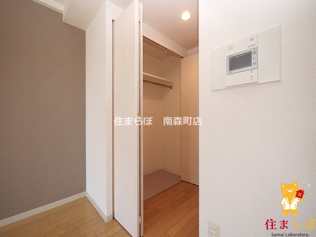 収納　「暮らしやすさを解析し、あなたにレコメンドします。」