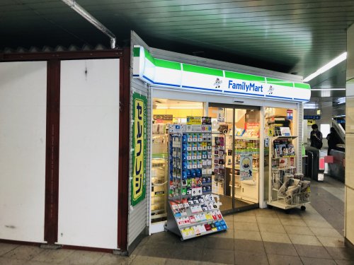 コンビニ　ファミリーマートはまりん仲町台駅店（コンビニ）まで199m