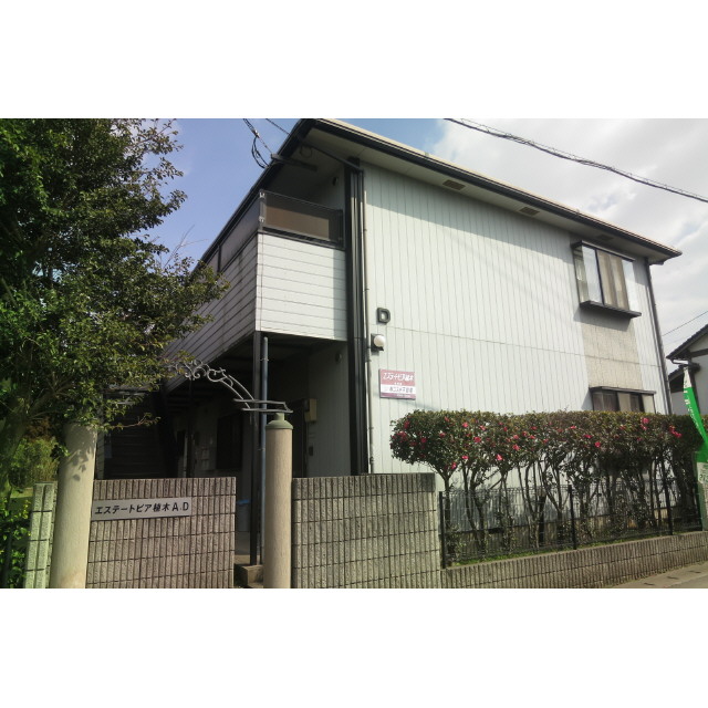 建物外観　木造　2階建