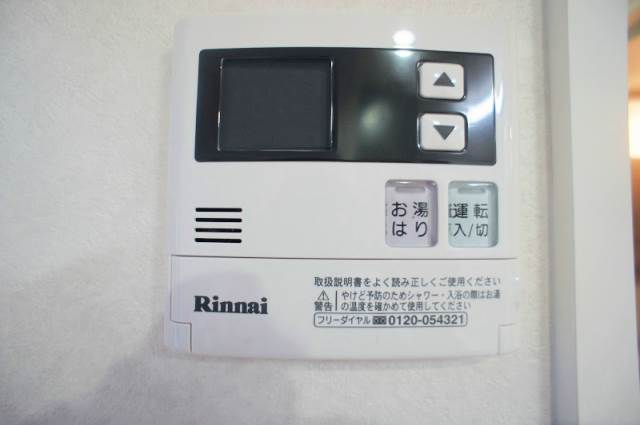 その他設備　別号室