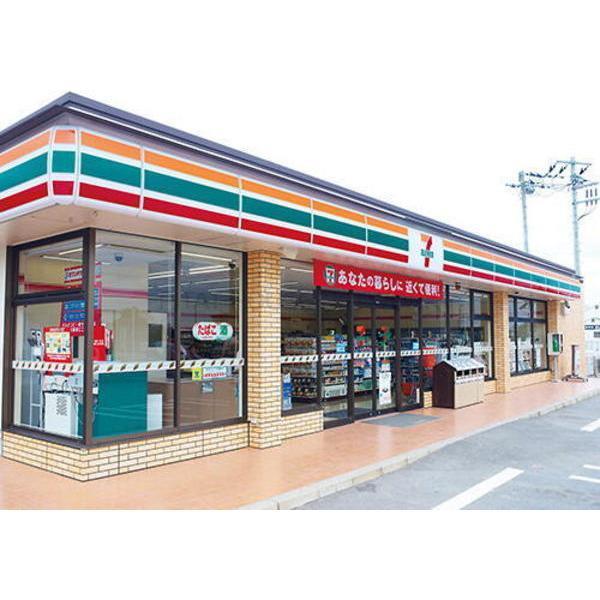 コンビニ　セブンイレブン総社中央1丁目店（コンビニ）まで907m