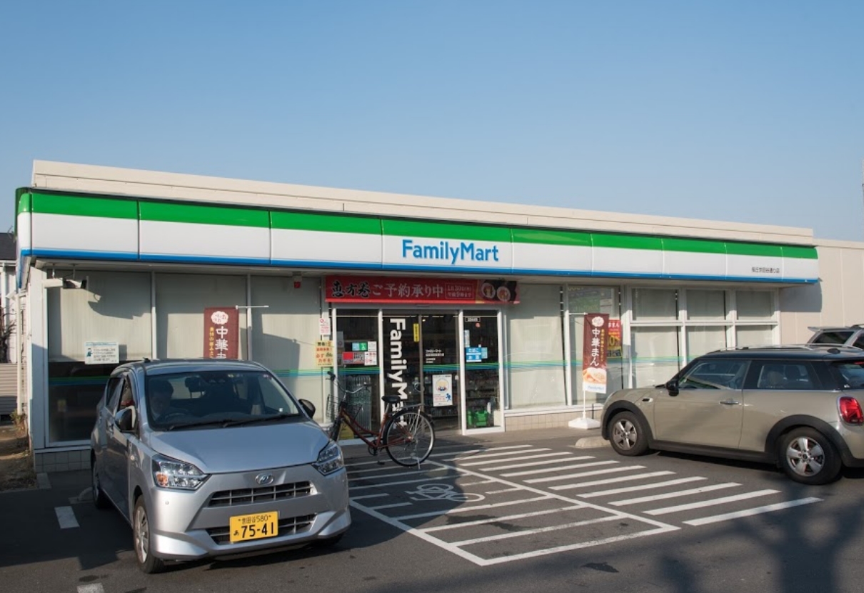 コンビニ　ファミリーマート桜丘世田谷通り店（コンビニ）まで243m