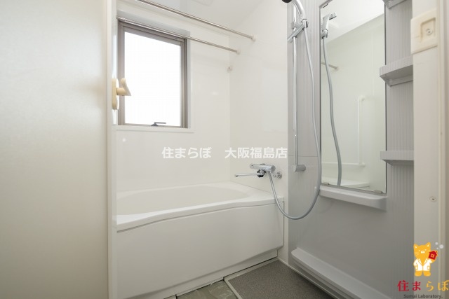 バス・シャワールーム　一日の終わりに使う場所