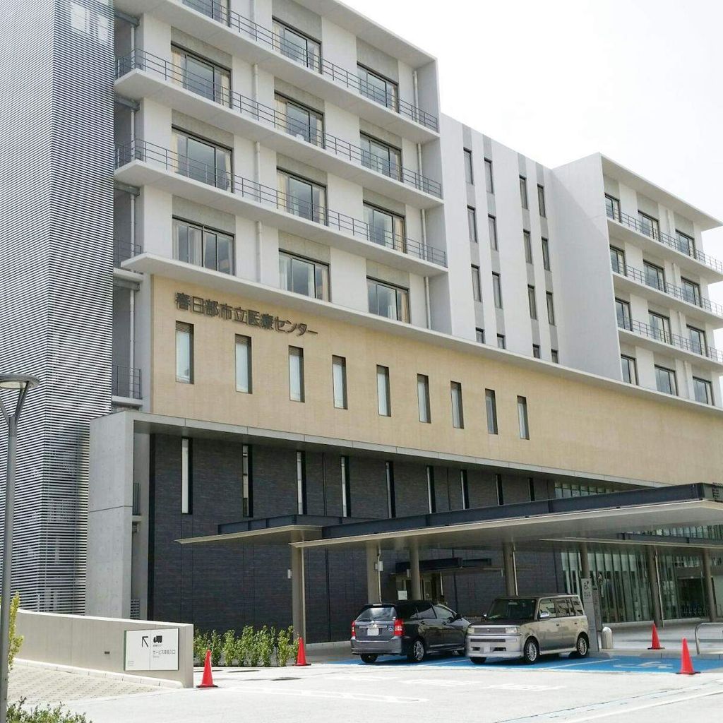 病院　春日部市立医療センター（病院）まで1400m