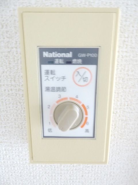 その他設備　☆設備☆