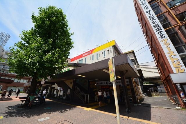 その他　駅前（その他）まで1600m