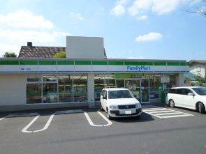 コンビニ　ファミリーマート 松庵一丁目店（コンビニ）まで230m