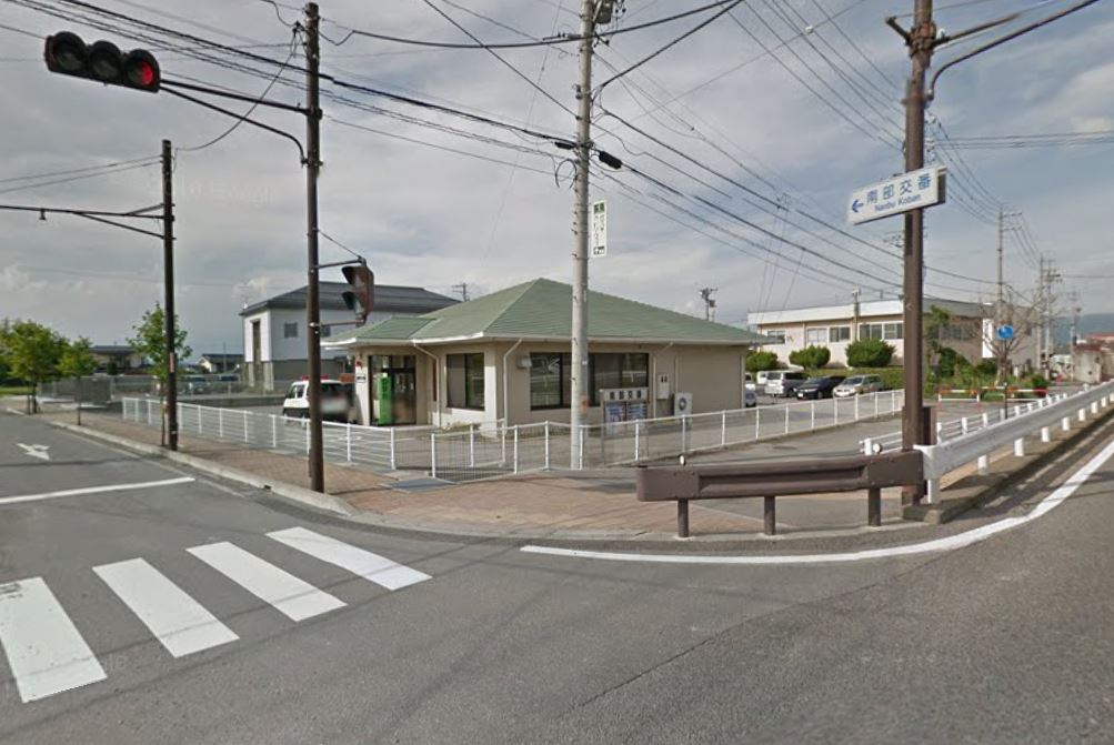 警察署・交番　佐久警察署 南部交番（警察署・交番）まで1290m
