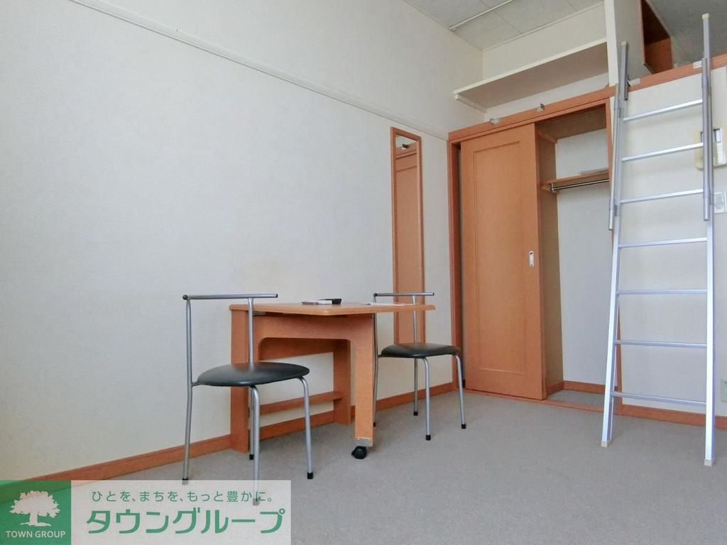 その他部屋・スペース　収納