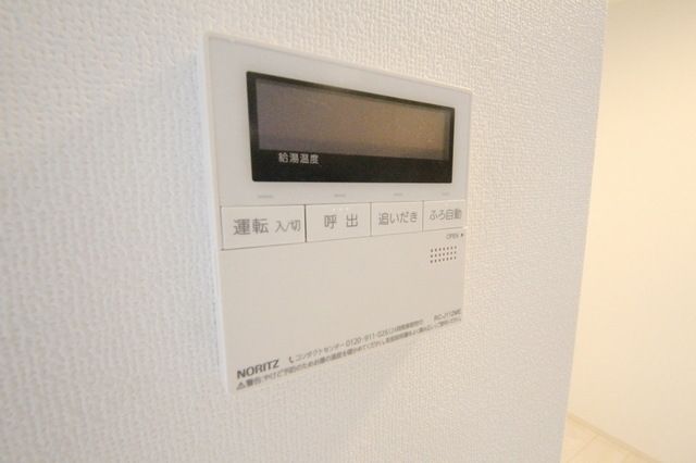 その他設備　お部屋探しはタウンハウジングへ♪