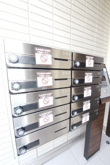 その他共有部分　お部屋探しはタウンハウジングへ♪