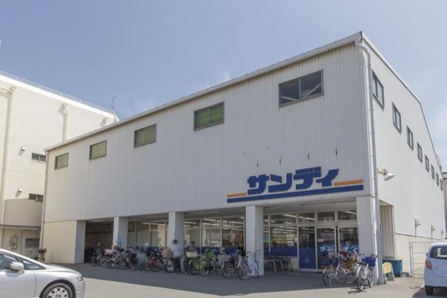 スーパー　サンディ住之江加賀屋店（スーパー）まで872m