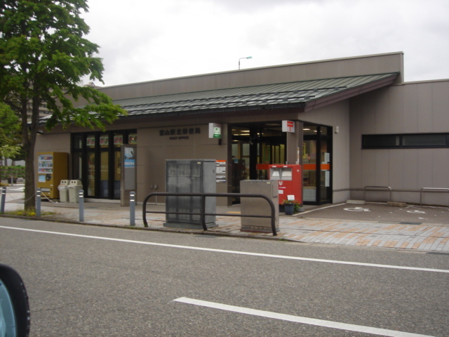 郵便局　富山駅北郵便局（郵便局）まで462m